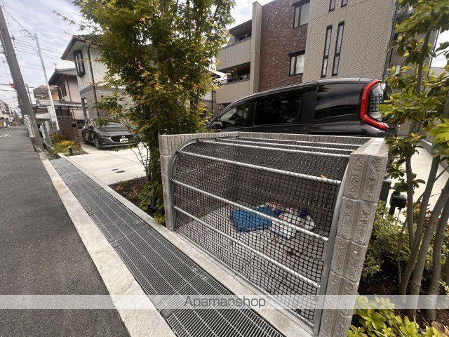 梅ノ木ソレアードのその他写真