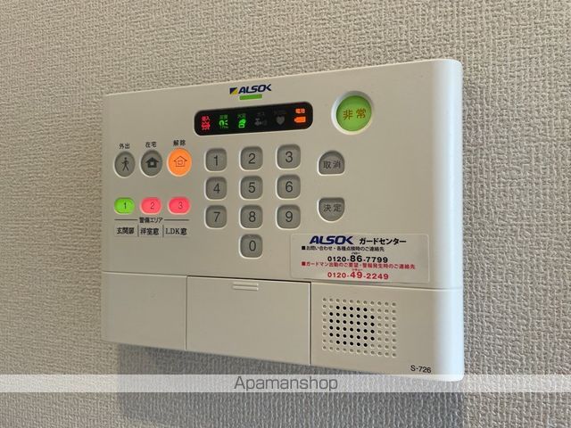 フルリールの内装写真