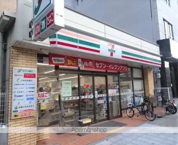 スタジオapt.ウッドハウスの周辺写真