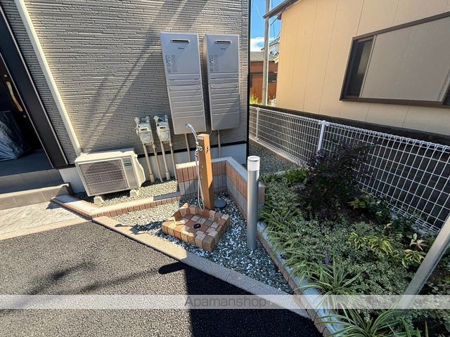 セレニティIIのその他写真