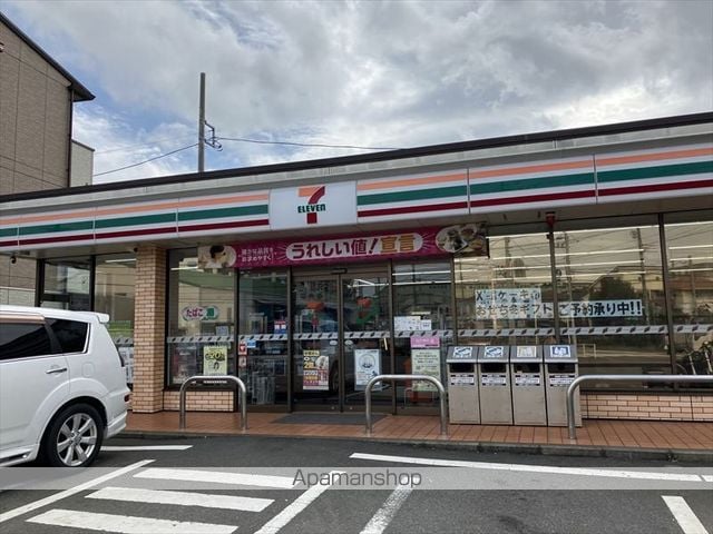ブリーズヒルの周辺写真