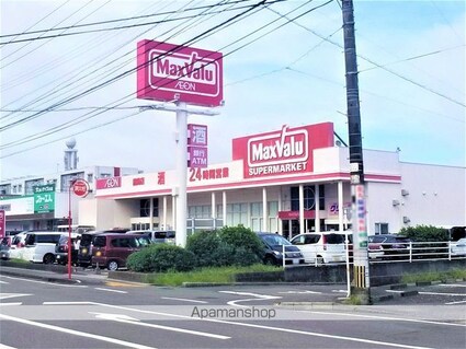 レオパレスホワクラハイツ[1K/20.81m2]の周辺1