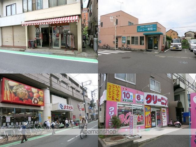 パルフラットの周辺写真