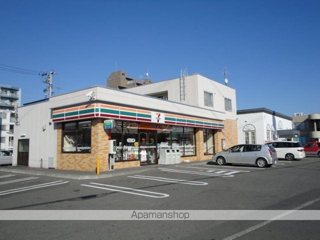 ビッグバーンズマンション北郷IIの周辺写真