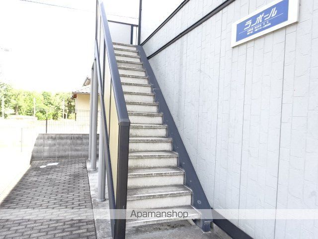 ラポールのその他写真