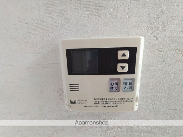 エスポワールミヤビの内装写真