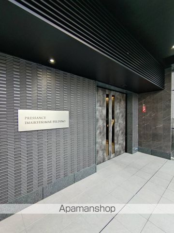 プレサンス今池駅前フェルディノの玄関写真