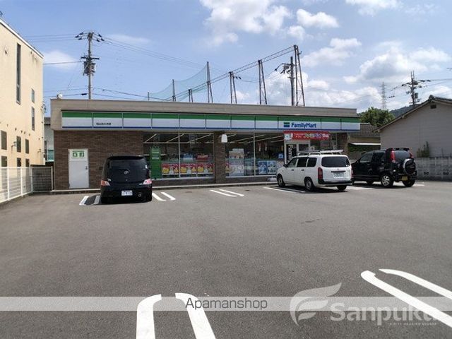 仙波マンションの周辺写真
