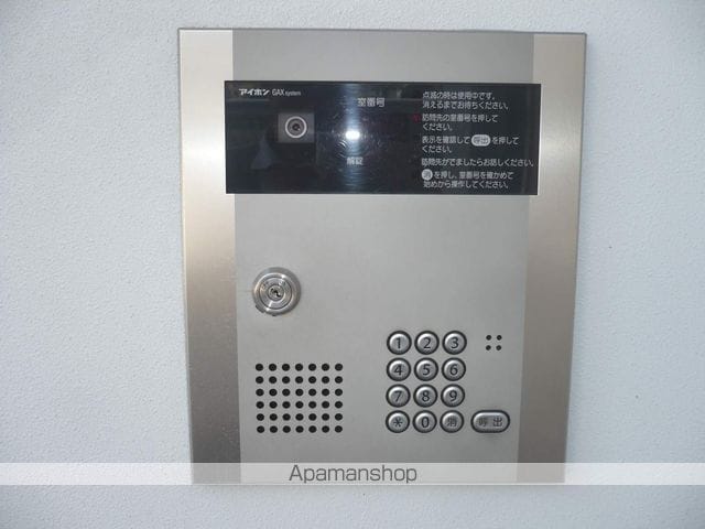 コージーコートの外観写真