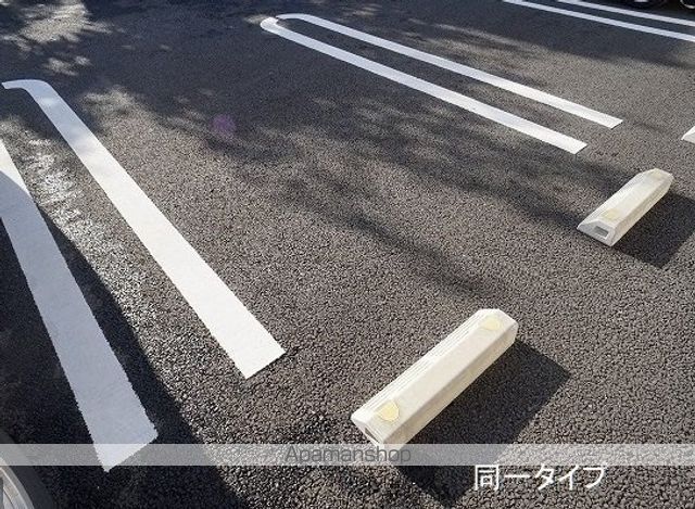 ヒカルサ四日市東阿倉川のその他写真