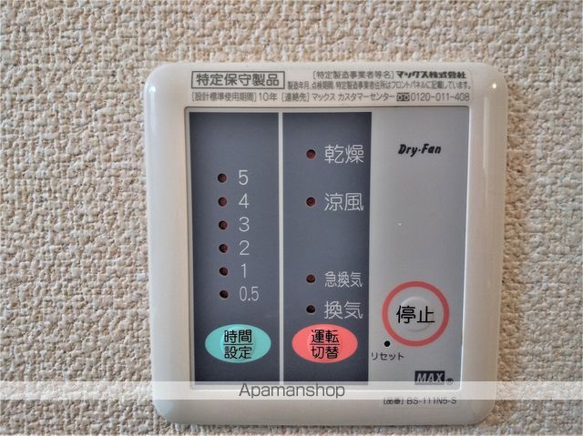 レオネクストウエストPαの内装写真