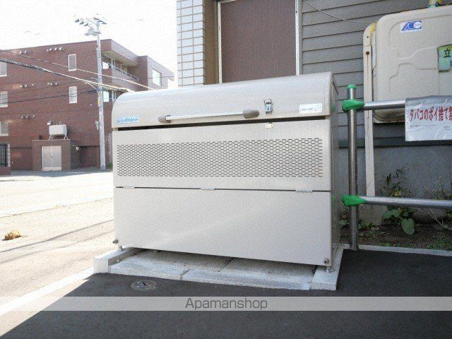 グランシャリオ平岸のその他写真
