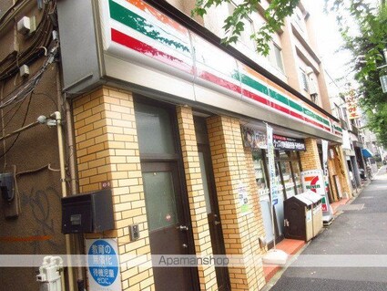 ソフィアライト[1R/11.59m2]の周辺6