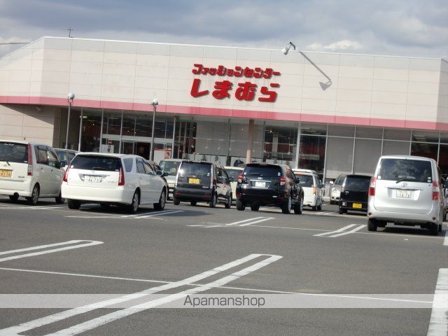 PEER MAISONの周辺写真