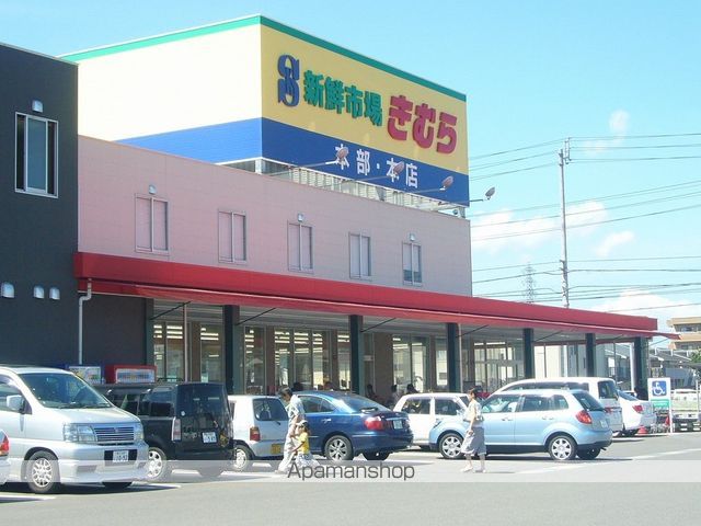 R・太田ハイムの周辺写真