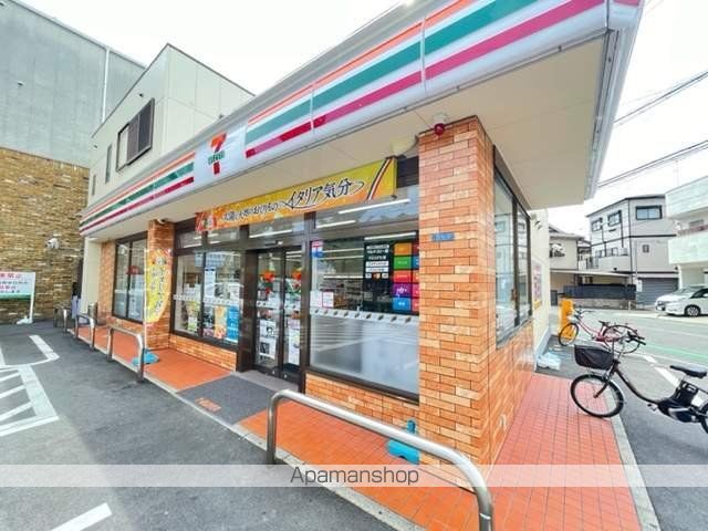 GRACEの周辺写真