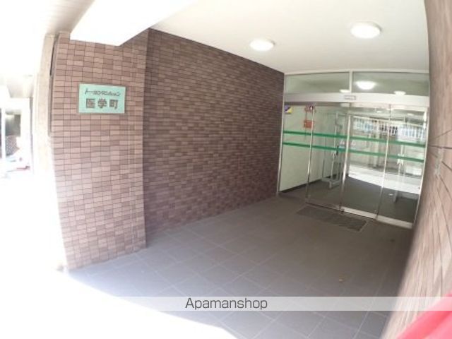 トーカンマンション医学町の玄関写真
