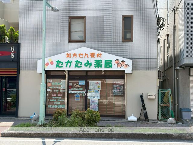 Bon Sejourの周辺写真