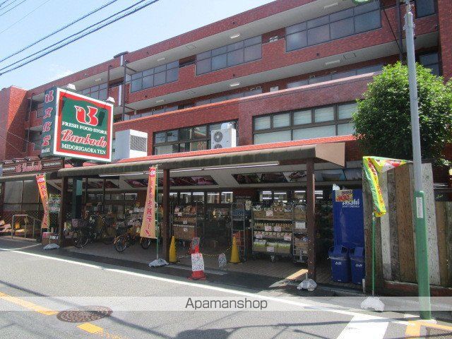 グローリー自由が丘の周辺写真
