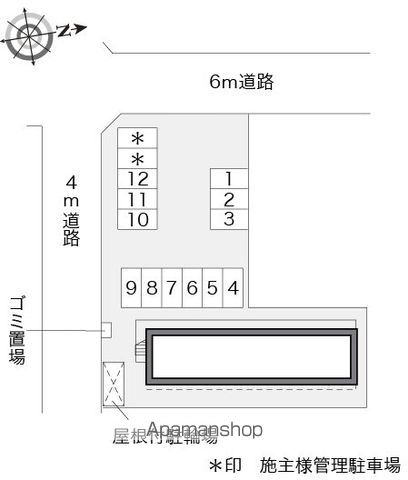 レオパレスBLUEWOODのその他写真