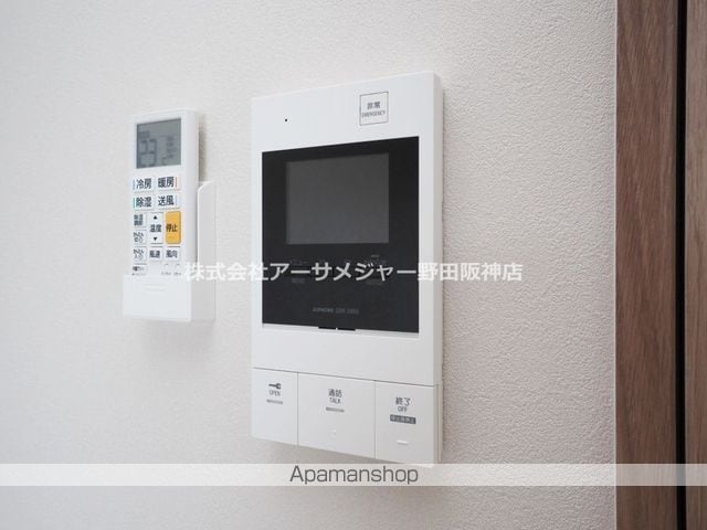 LIVE FLAT TSUKAMOTOの内装写真