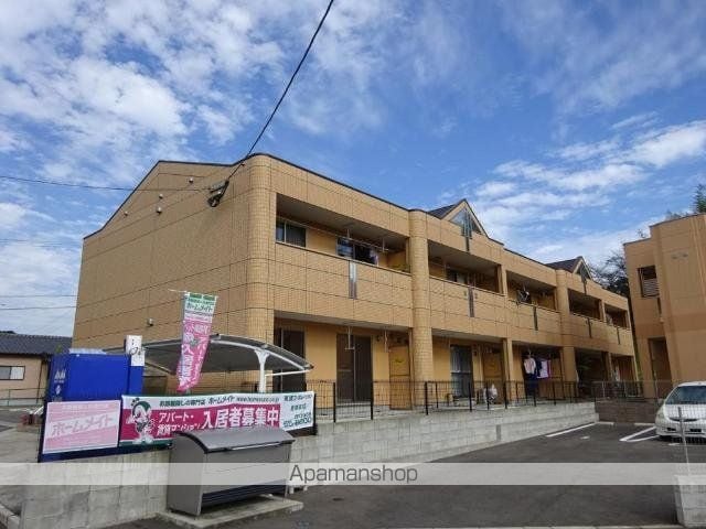 マインヒルズ弐番館