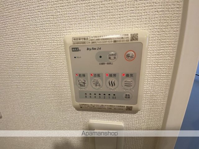 SERENITE 江坂ルフレの内装写真