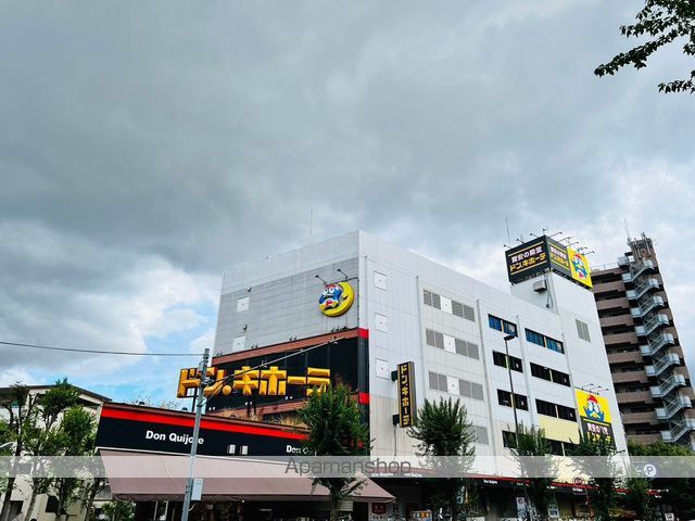 SHOKEN Residenceお花茶屋の周辺写真