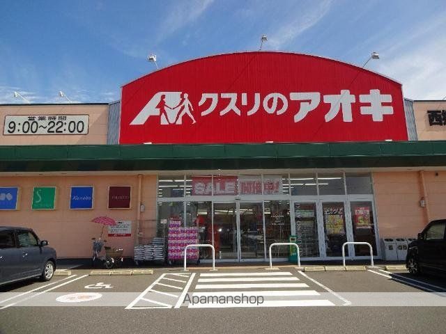 ウィステリアの周辺写真