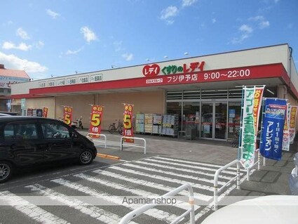 コーストアヴェニューＡ[2DK/42.77m2]の周辺2