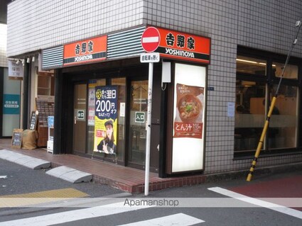 ｔａｎｎｅ[1K/29.02m2]の周辺1