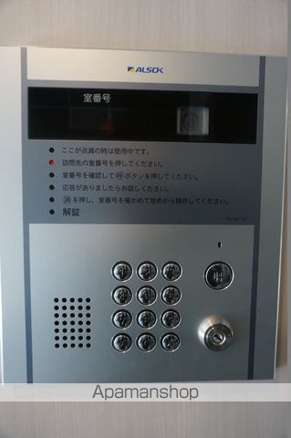 ラルーチェ北梅田のその他写真