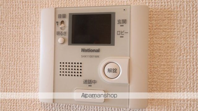アーバンノールの内装写真