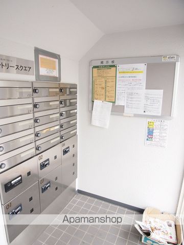 カントリースクエアのその他写真