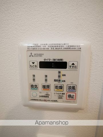 レジュールアッシュ塚本レジデンスの内装写真