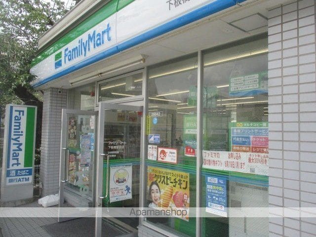 ミュール ノワールの周辺写真