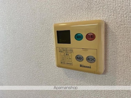 香川県高松市十川東町[2DK/54.66m2]のその他設備