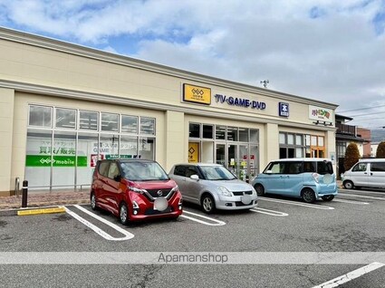 レオパレスアミティエ[1K/20.28m2]の周辺1