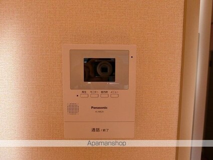 セジュール加茂[2DK/48.57m2]のその他設備