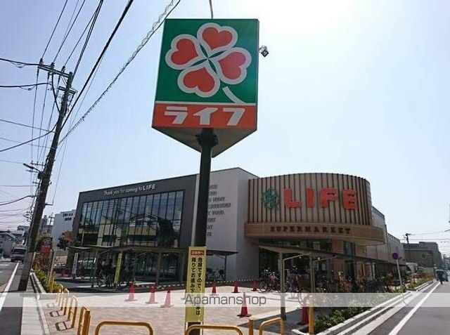 クレヴィスタ氷川台の周辺写真