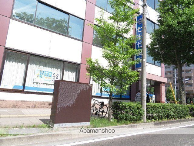 セントフィールド上杉の周辺写真