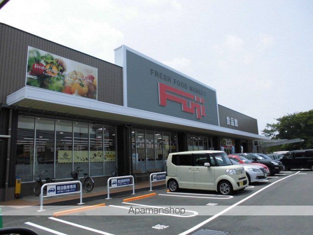 シャルマン上吉野の周辺写真