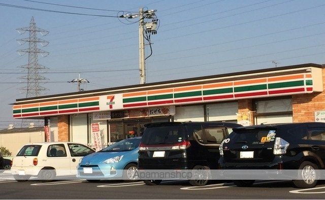 アンシャンテの周辺写真