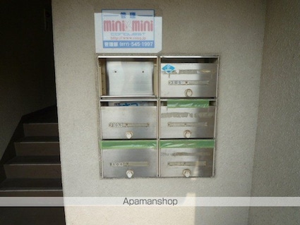 クレットドールＹ２[2LDK/62.18m2]の共用部3