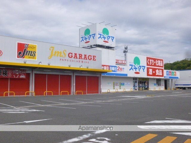 ハイツ本町の周辺写真