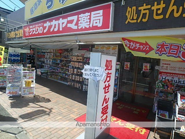 クレイノいちごの木の周辺写真