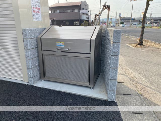 ソフィスコート多治米のその他写真