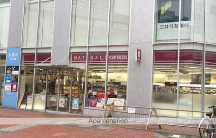 ｅｖｅｒｙ[1LDK/42.07m2]の周辺7