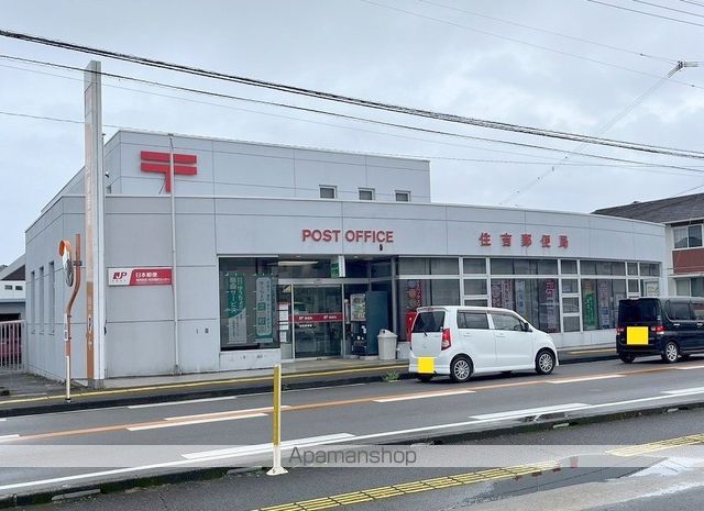 レオネクスト住吉ヒルズIIの周辺写真