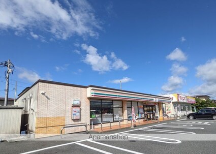 レジデンス七ツ沢Ｅ[2LDK/50m2]の周辺2